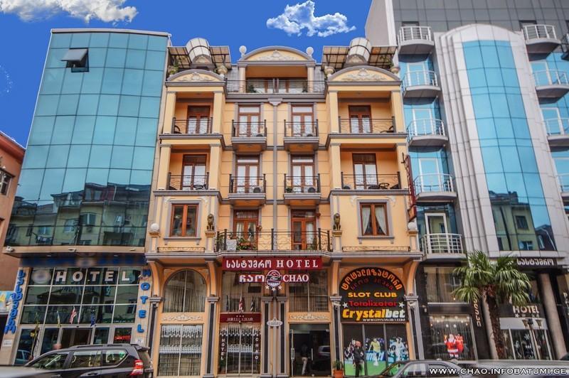 Hotel Chao Батуми Екстериор снимка