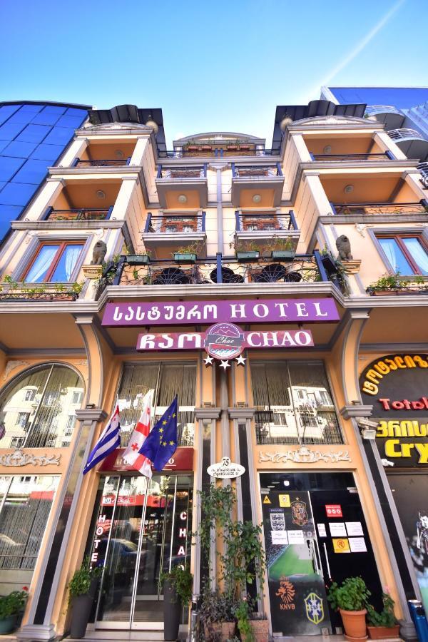 Hotel Chao Батуми Екстериор снимка
