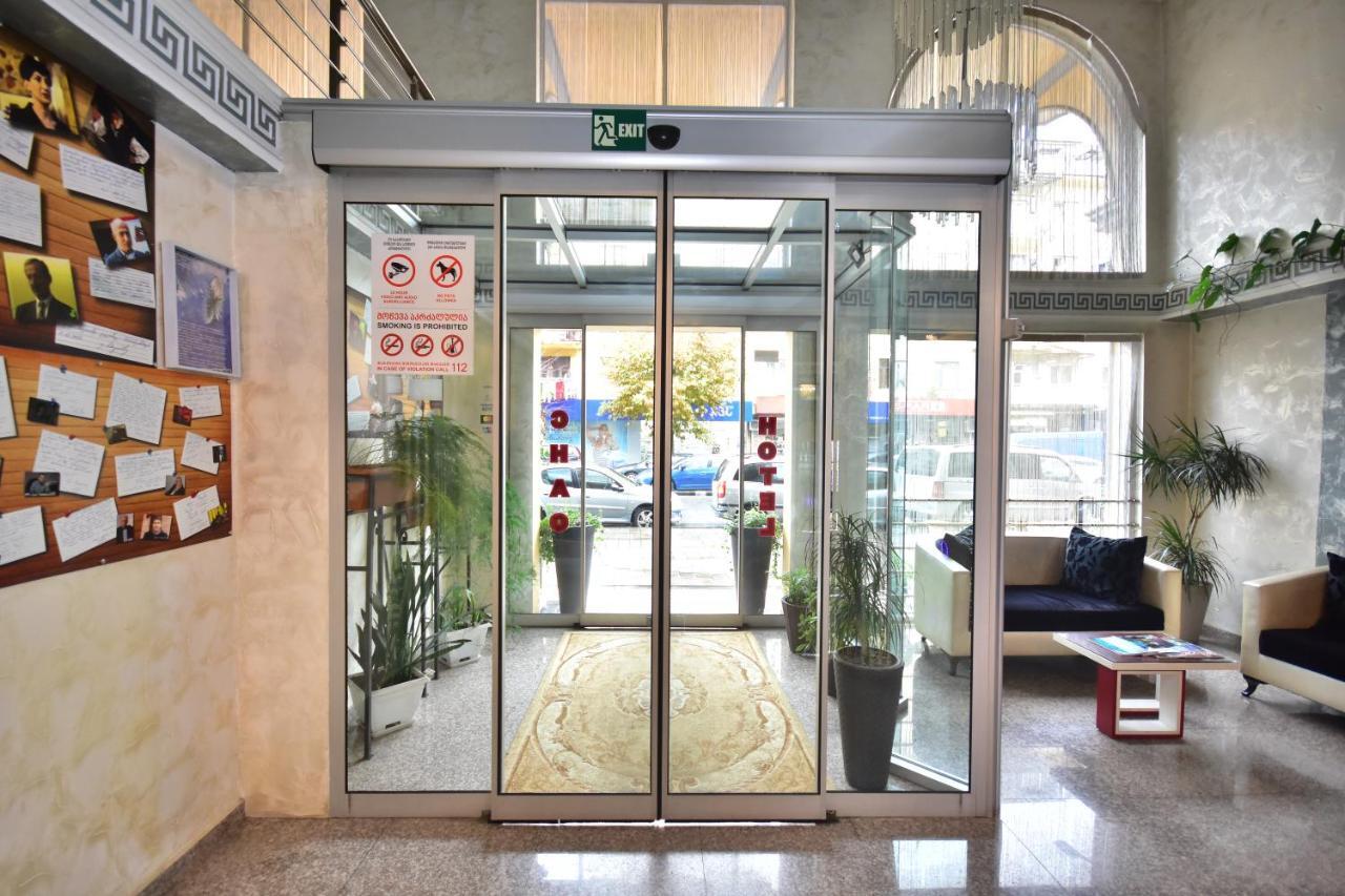 Hotel Chao Батуми Екстериор снимка