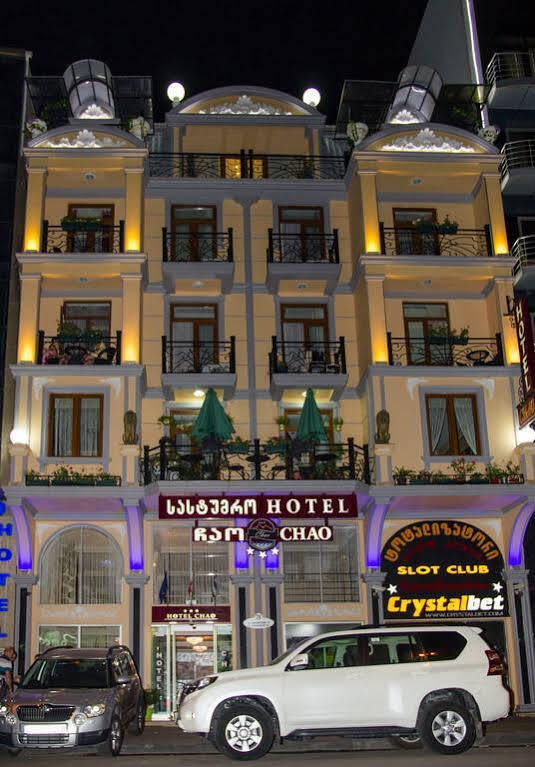 Hotel Chao Батуми Екстериор снимка